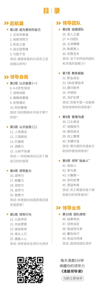WeChat0e4742e15a01fcc9d740b502e3db05cc.png